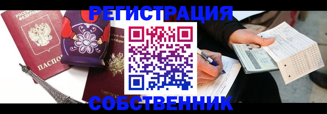 форма 3 в Калуге