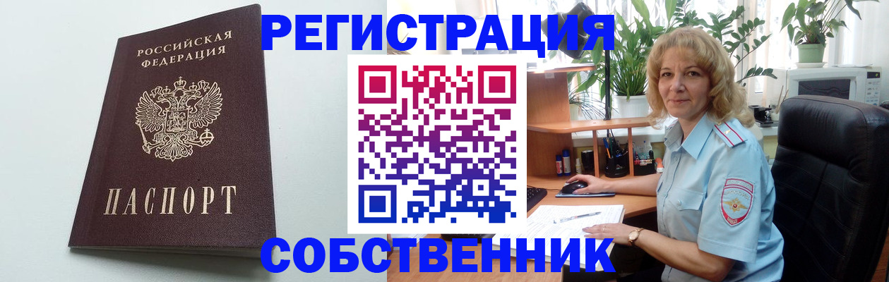 форма 3 в Калуге