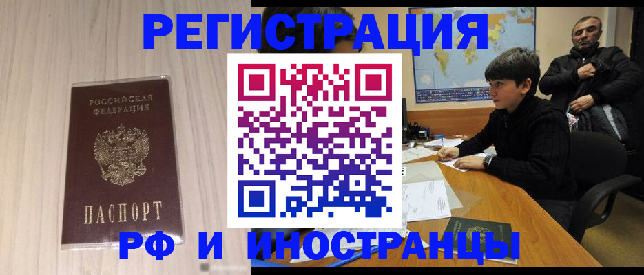 пропишу в квартире в Калуге